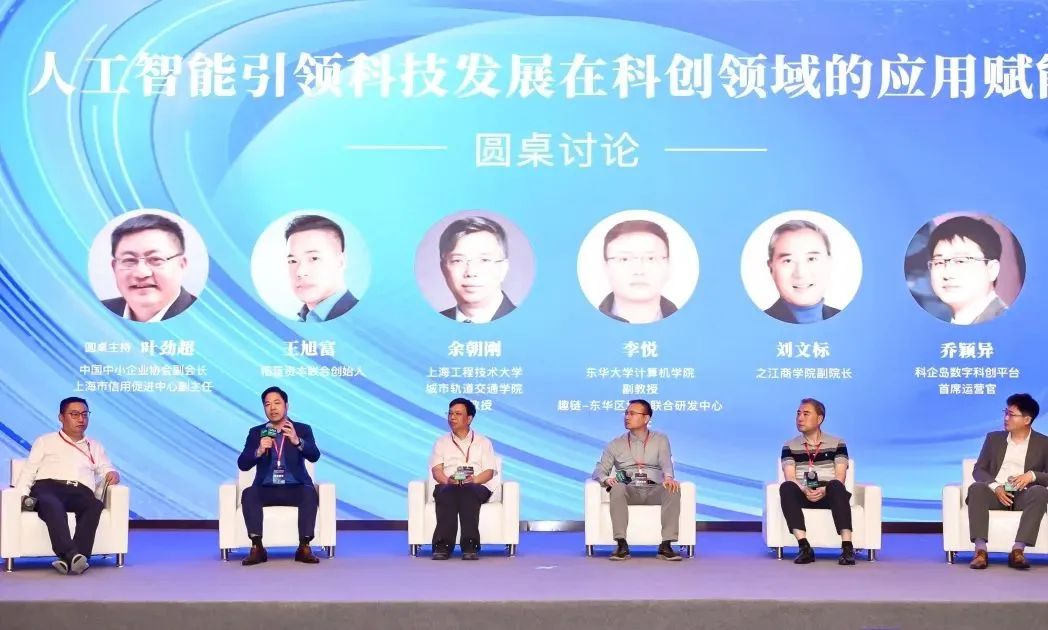 微信图片_20241024144109.jpg