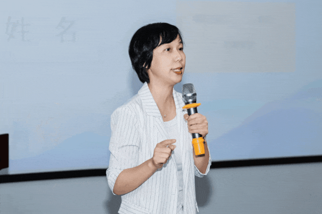 微信图片_20241024141026.gif