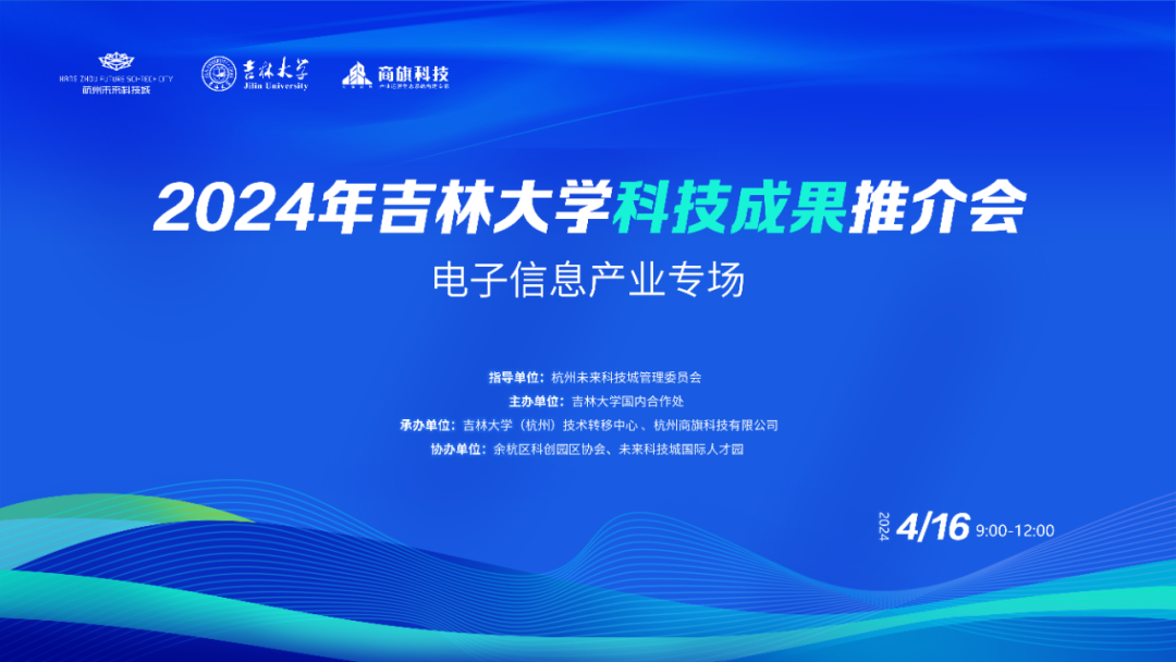微信图片_20241024144916.png