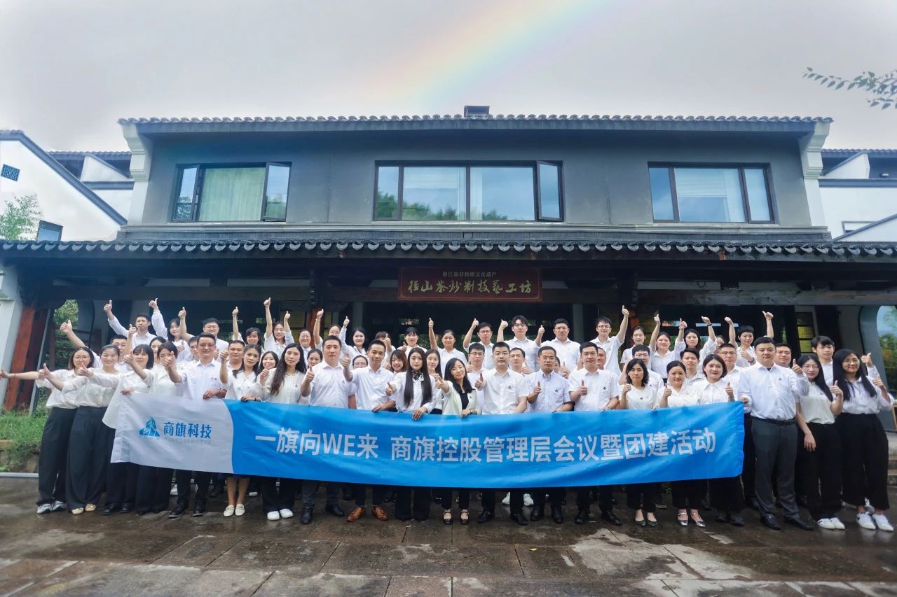 微信图片_20241024140954.jpg