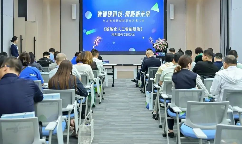 微信图片_20241024144031.jpg