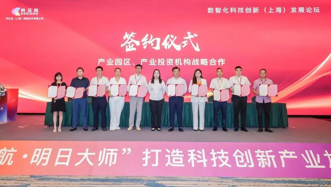 微信图片_20241024142409.jpg