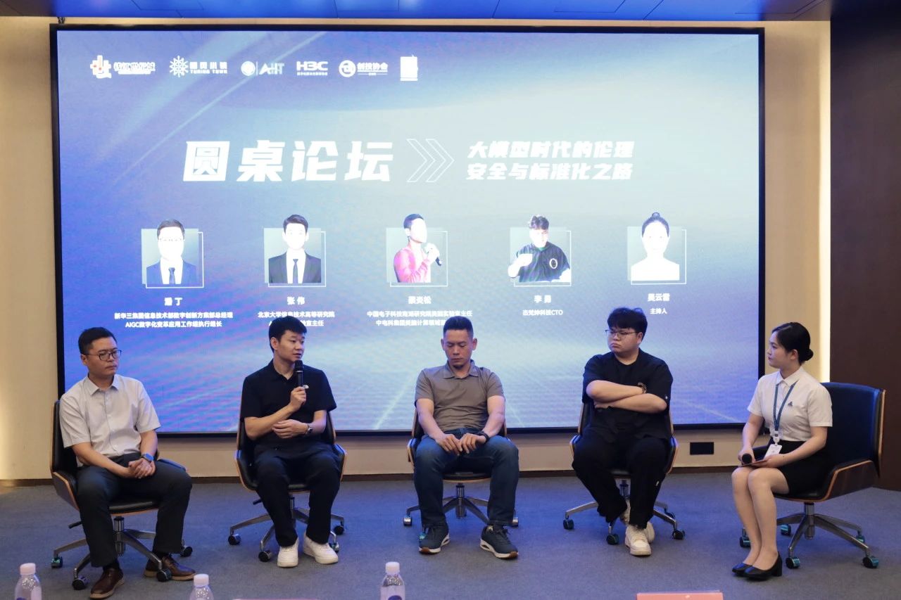 微信图片_20241024144359.jpg