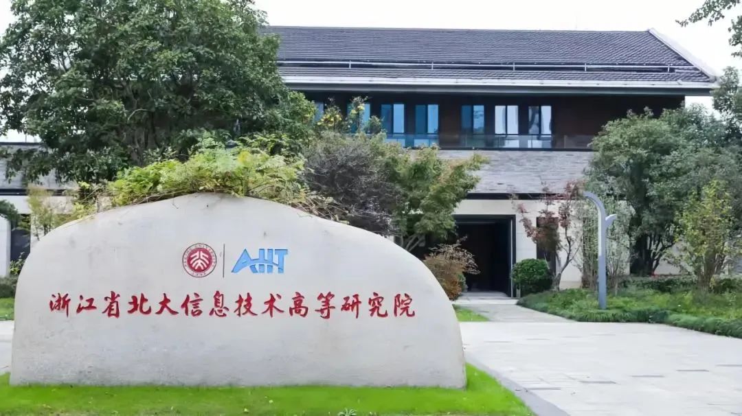 微信图片_20241024144546.jpg
