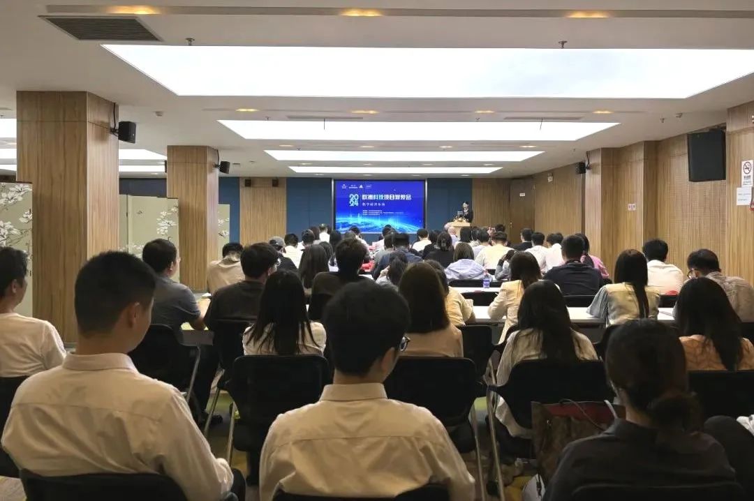 微信图片_20241024144724.jpg