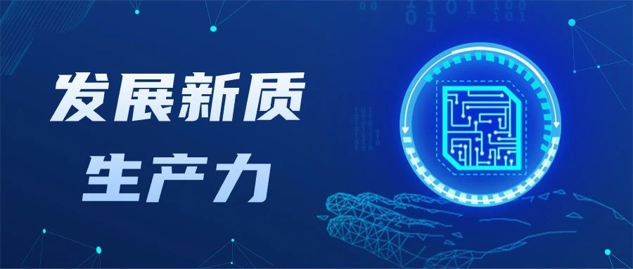 微信图片_20241024145442.jpg