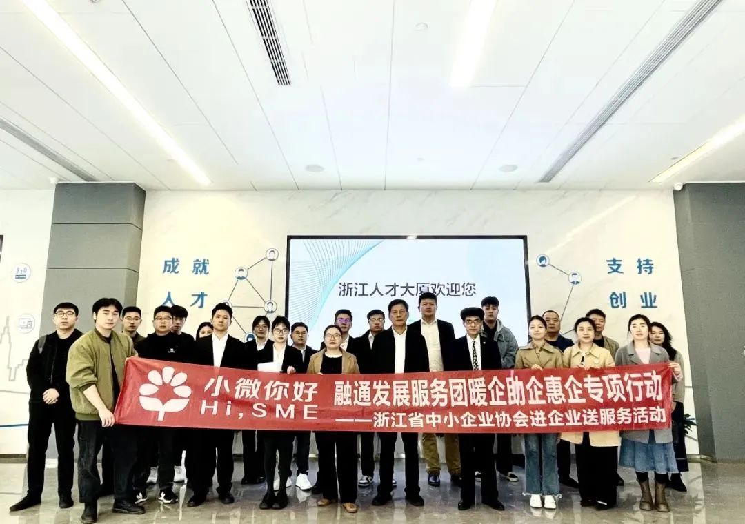 微信图片_20241024145131.jpg
