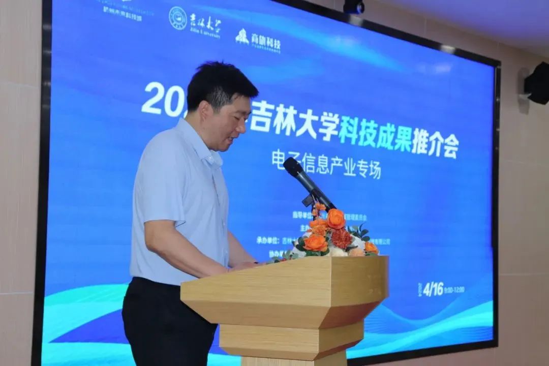 微信图片_20241024144923.jpg