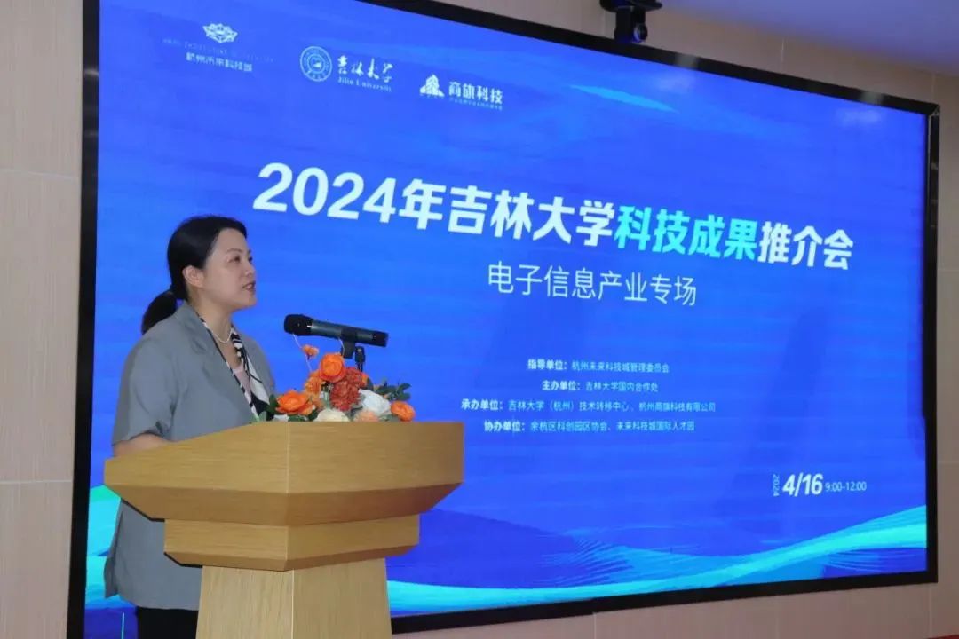 微信图片_20241024144920.jpg