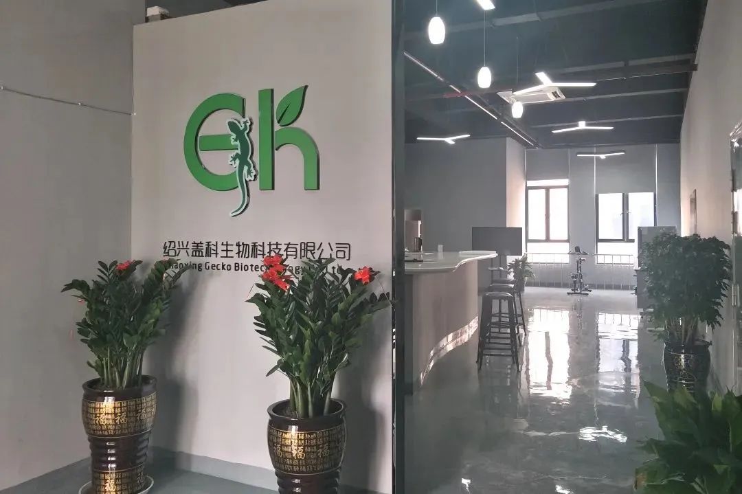 微信图片_20241024143454.jpg