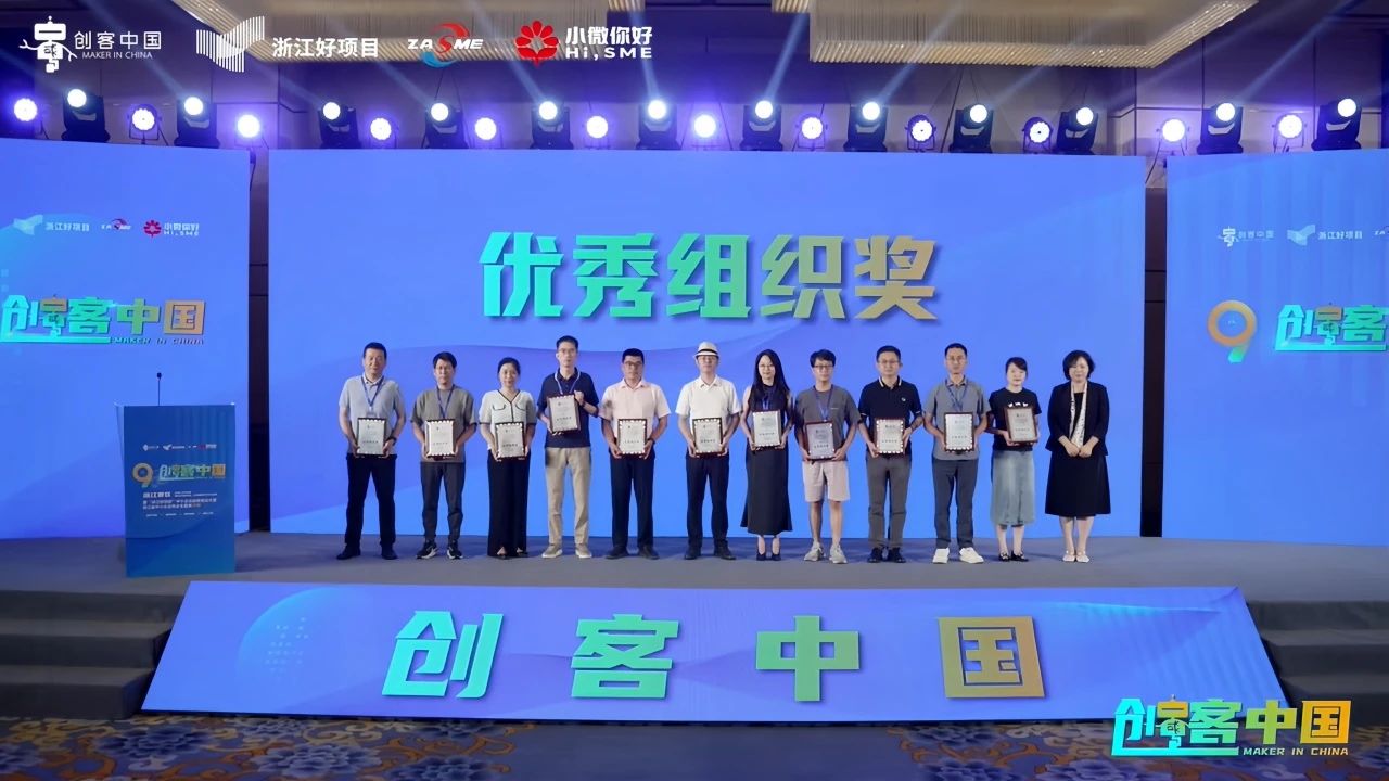微信图片_20241024141403.jpg