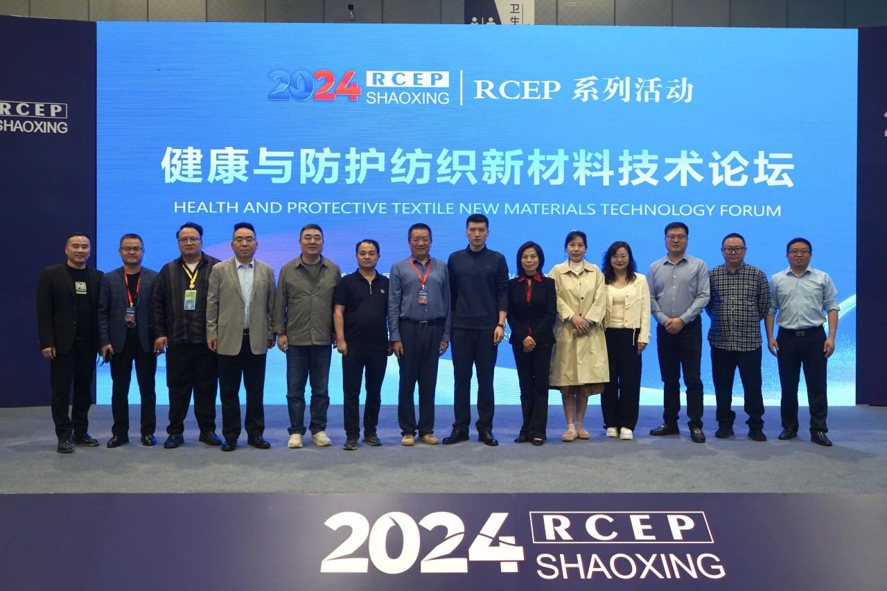 微信图片_20241030091527.jpg
