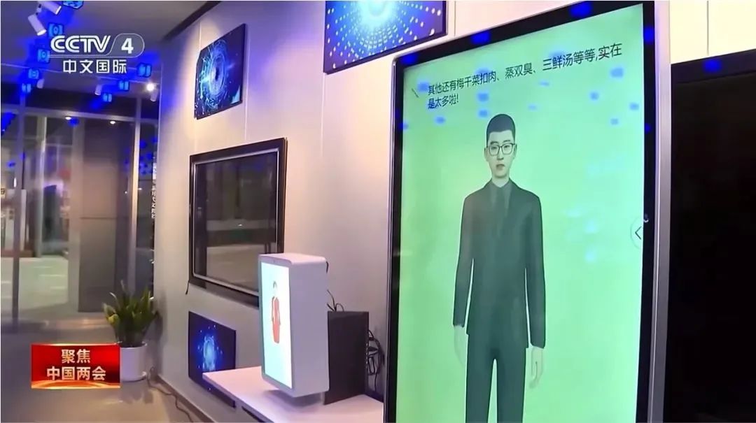 微信图片_20241024145448.jpg