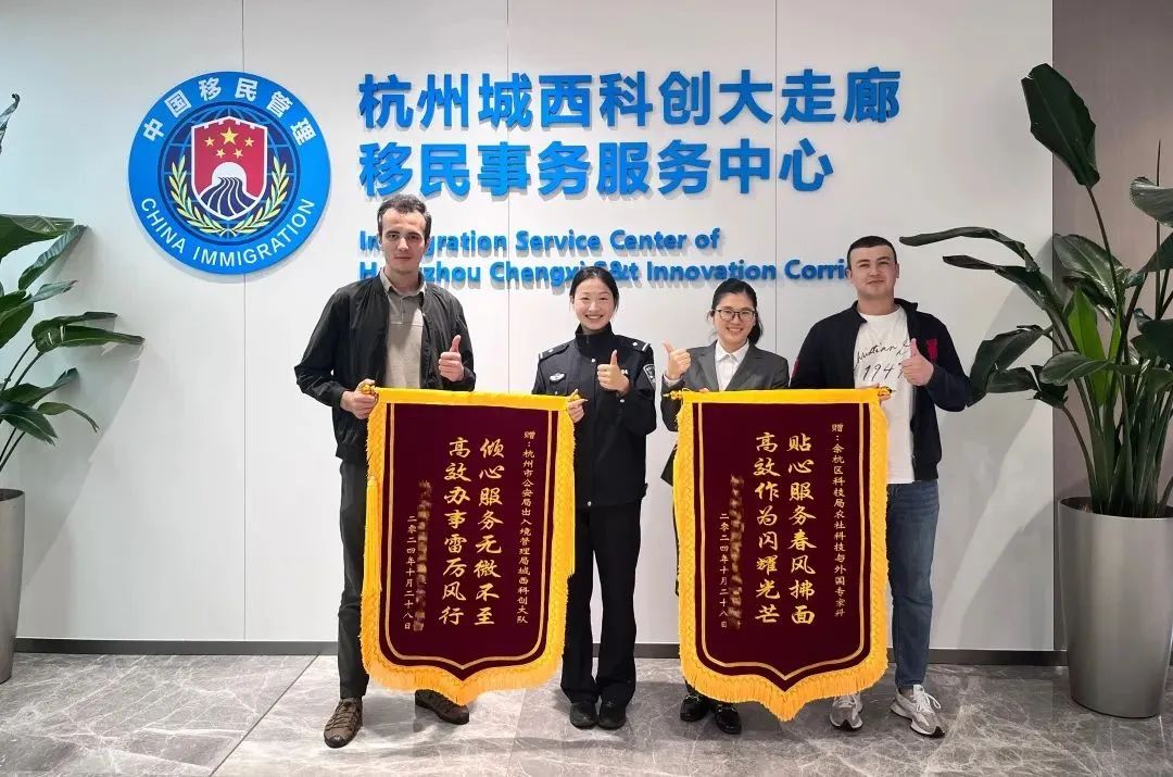微信图片_20241111143303.jpg