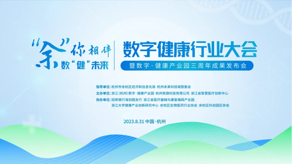 微信图片_20241101105528.png