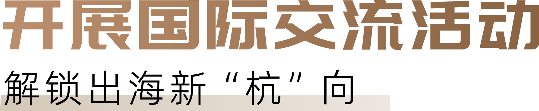 微信图片_20241111143527.png