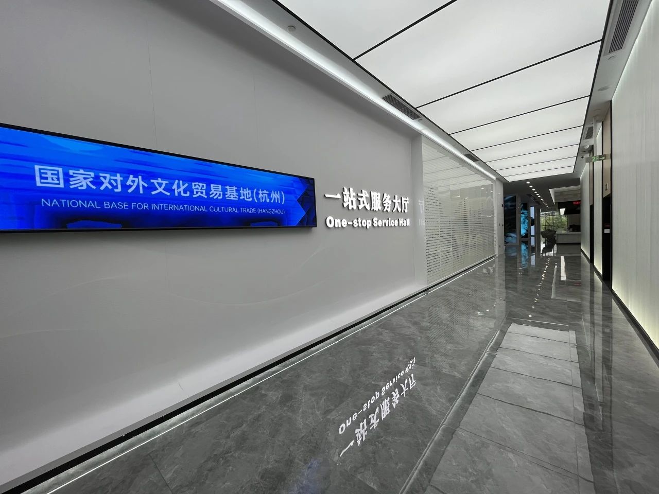 微信图片_20241111143519.jpg