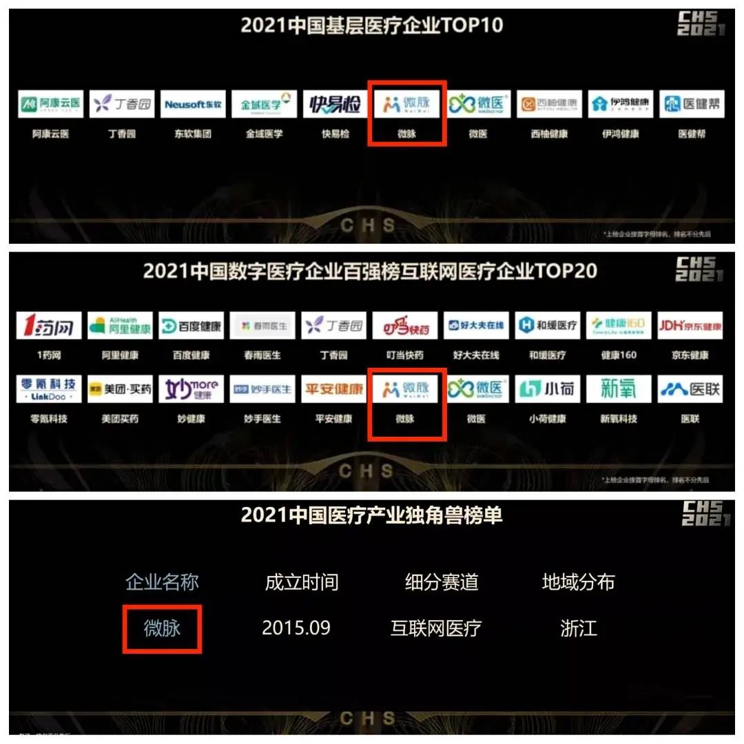 微信图片_20241101114949.jpg