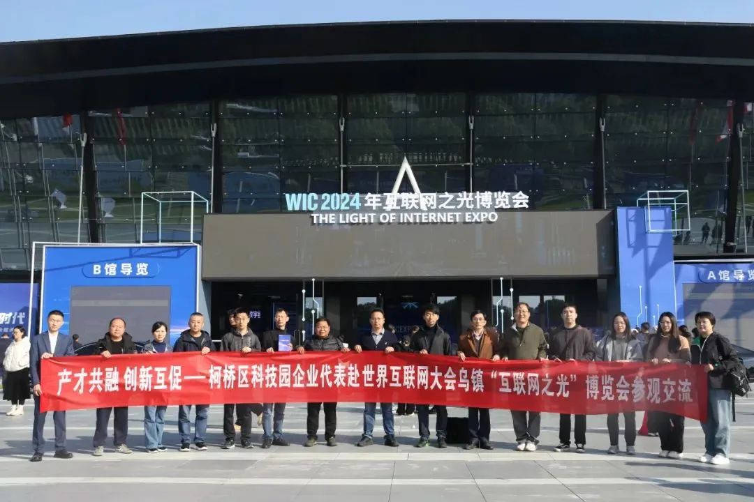 微信图片_20241128093025.jpg