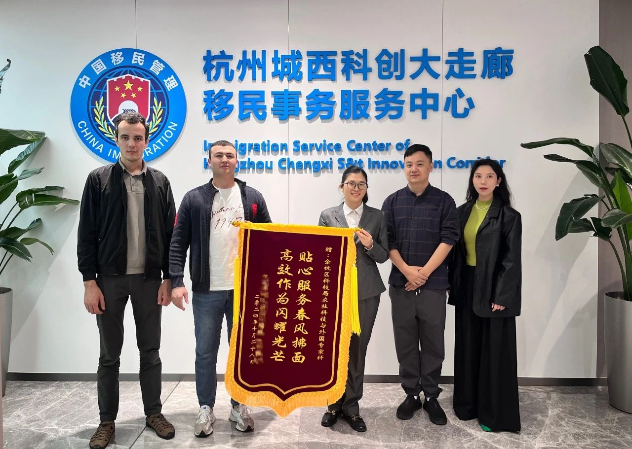 微信图片_20241111143314.png