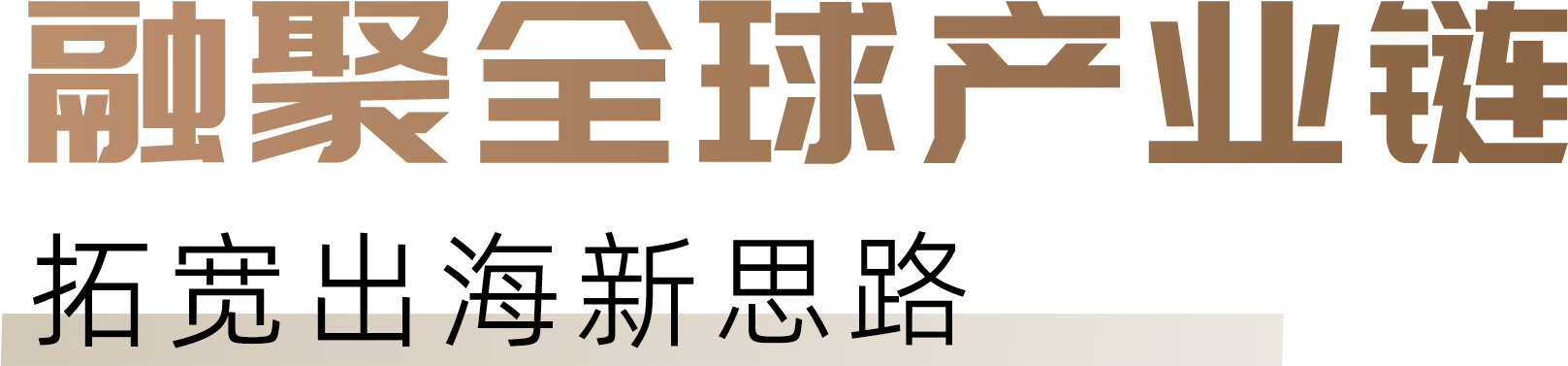 微信图片_20241111143538.png