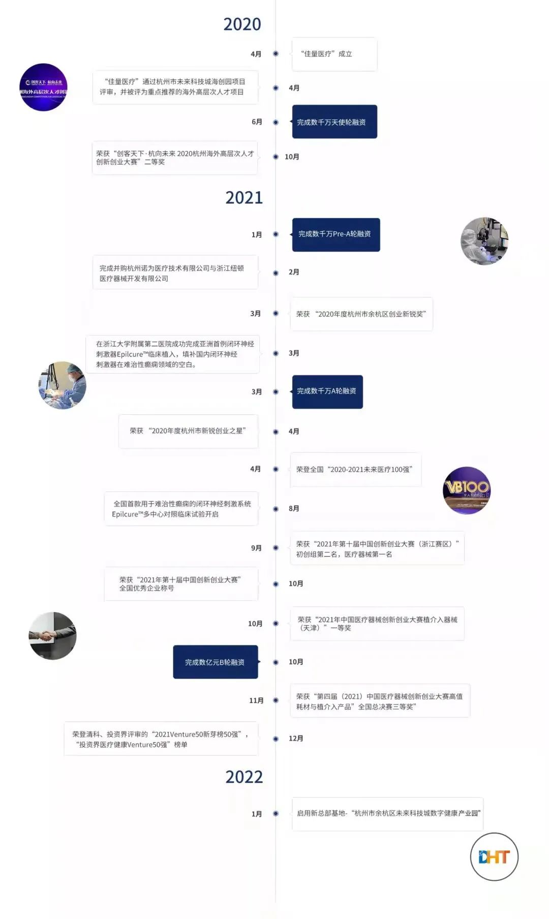 微信图片_20241101114445.jpg