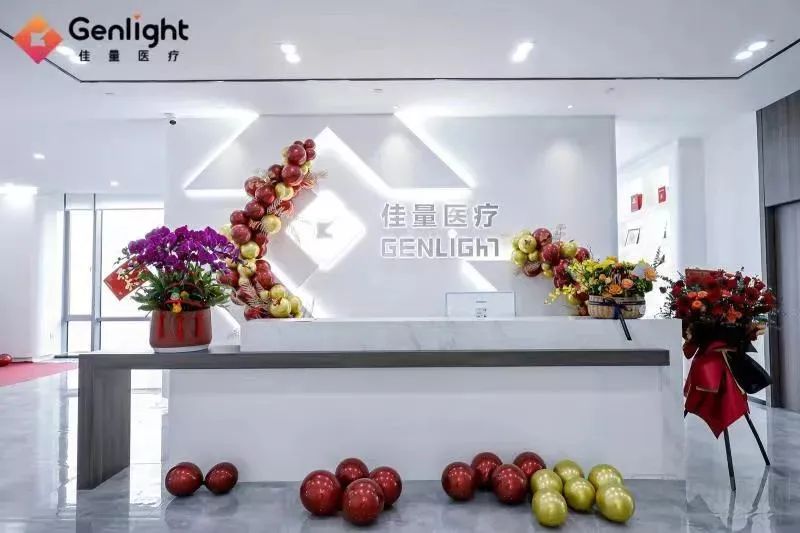 微信图片_20241101114448.jpg