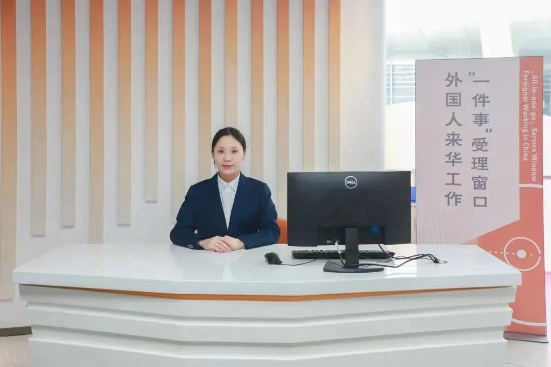 微信图片_20241111143523.png