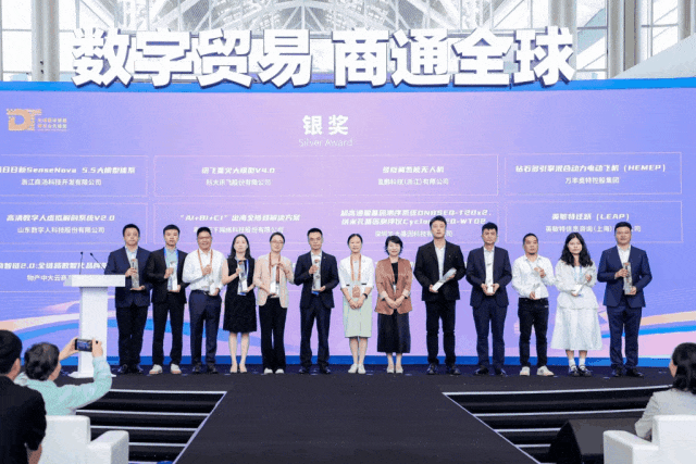 微信图片_20241111143548.gif