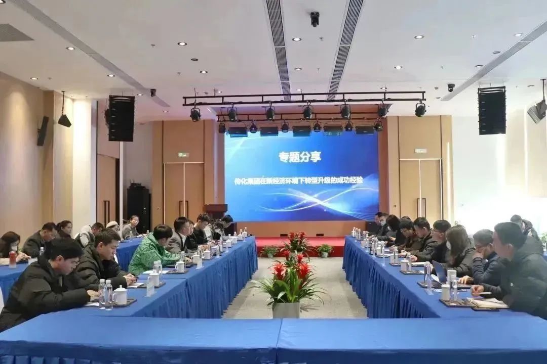 微信图片_20241101112057.jpg