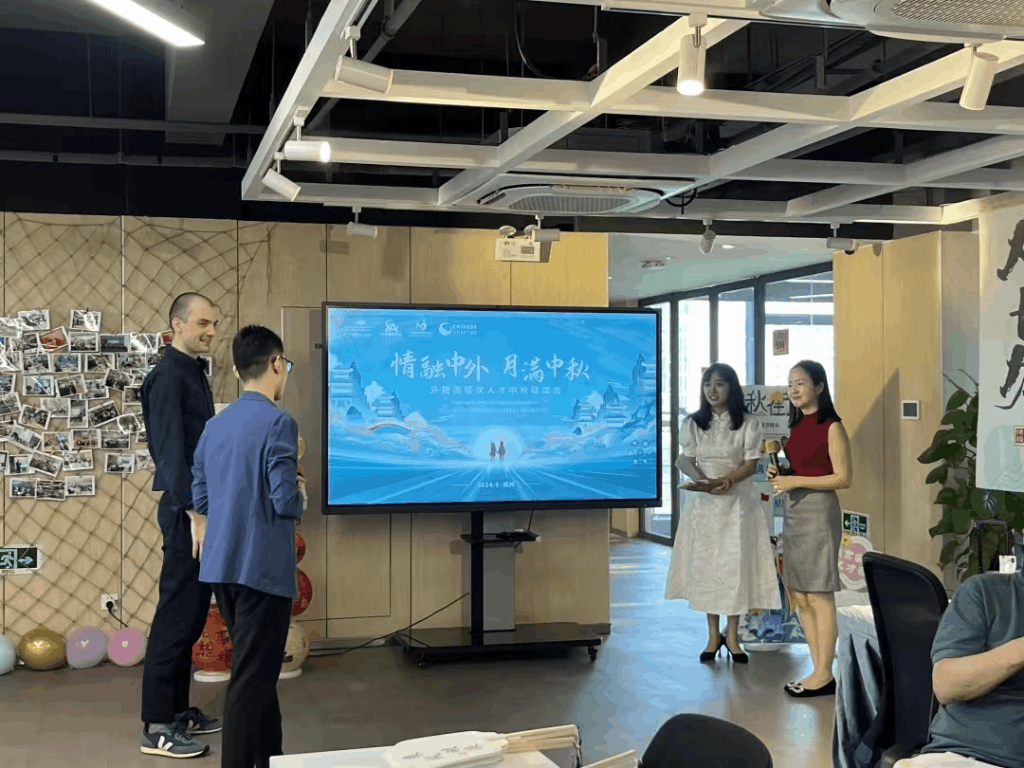 微信图片_20241111143530.gif