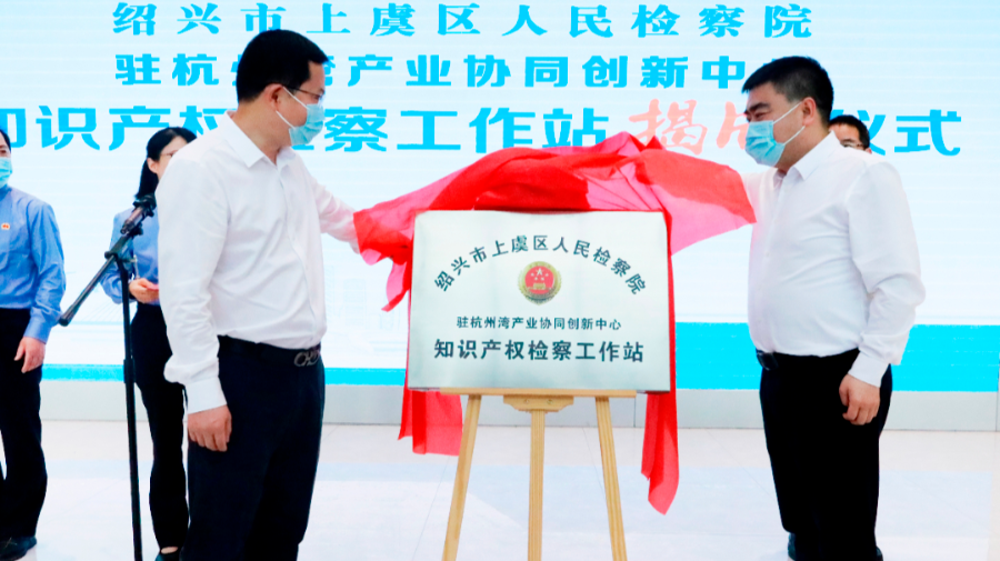 微信图片_20241101114202.png