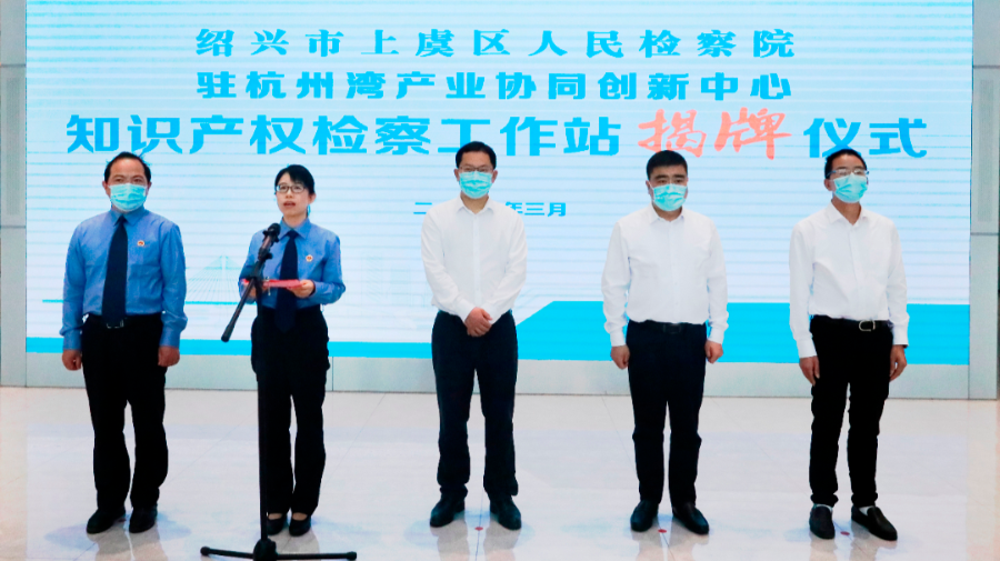 微信图片_20241101114159.png