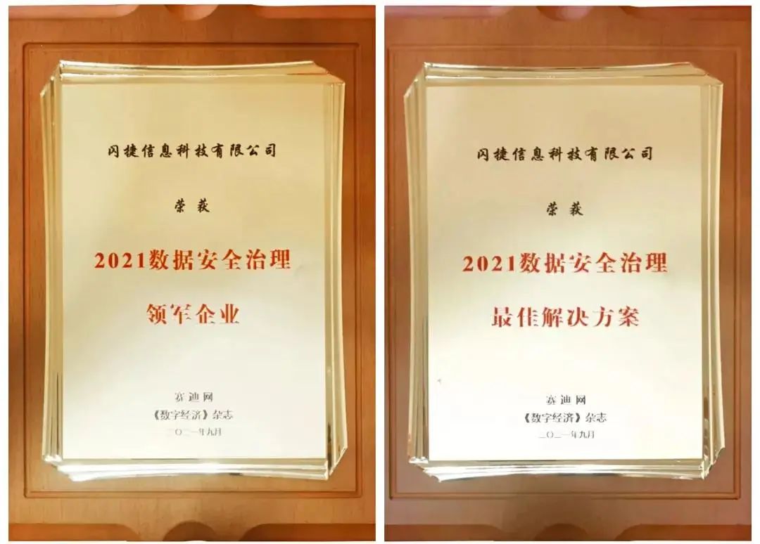 微信图片_20241101114937.jpg