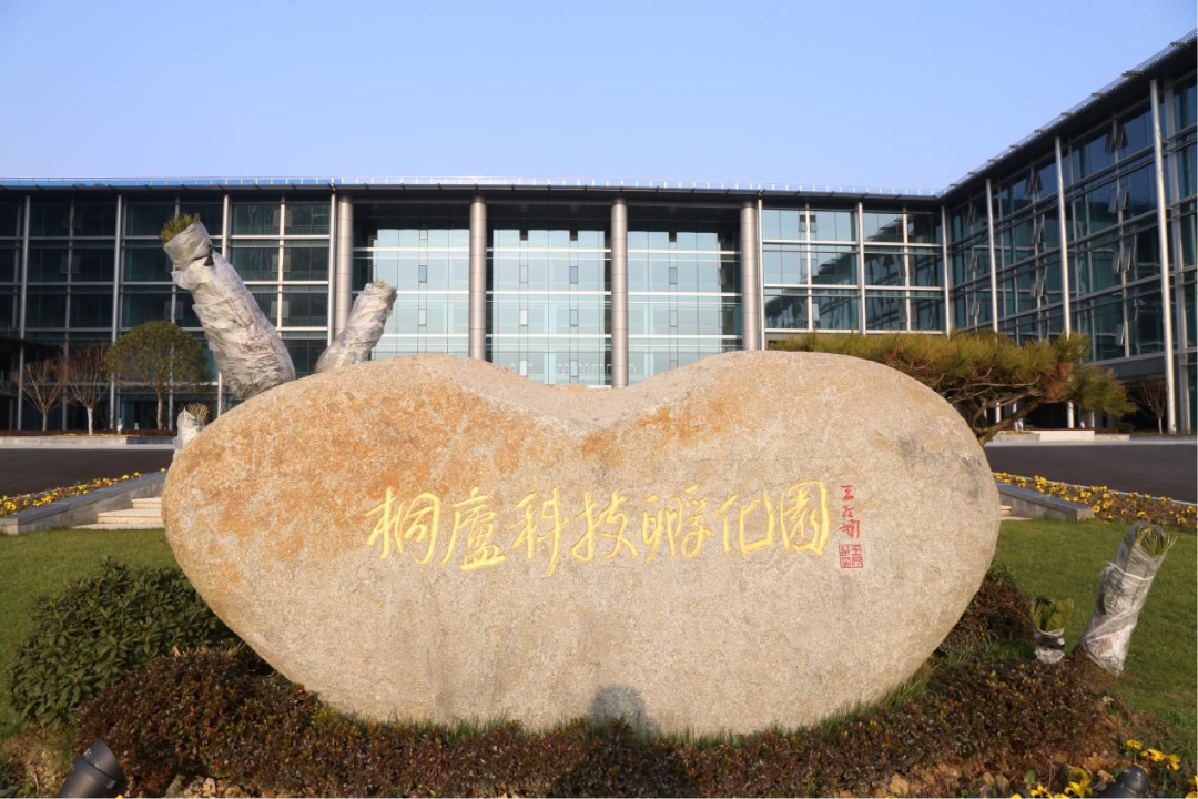 微信图片_20241101114022.png