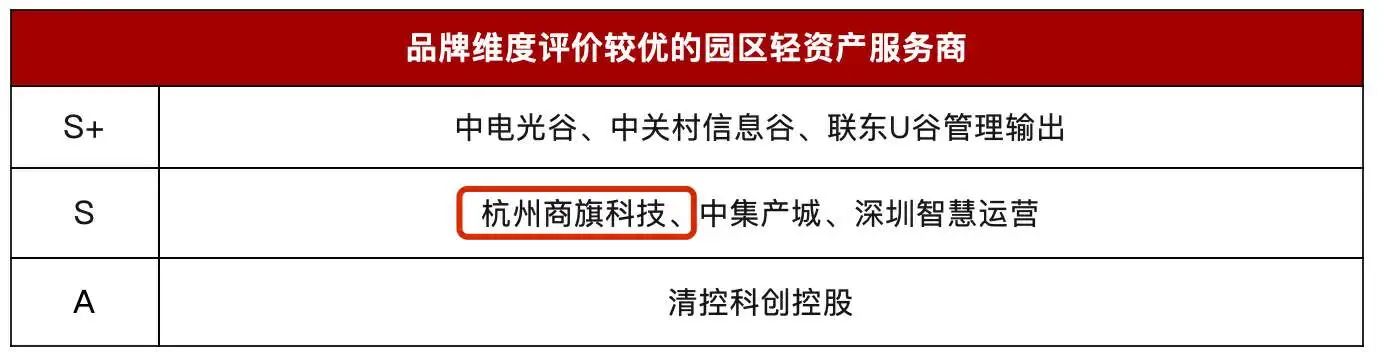 微信图片_20250102110427.jpg
