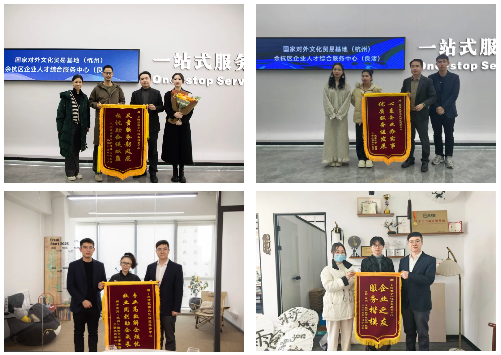 微信图片_20250124165822.png