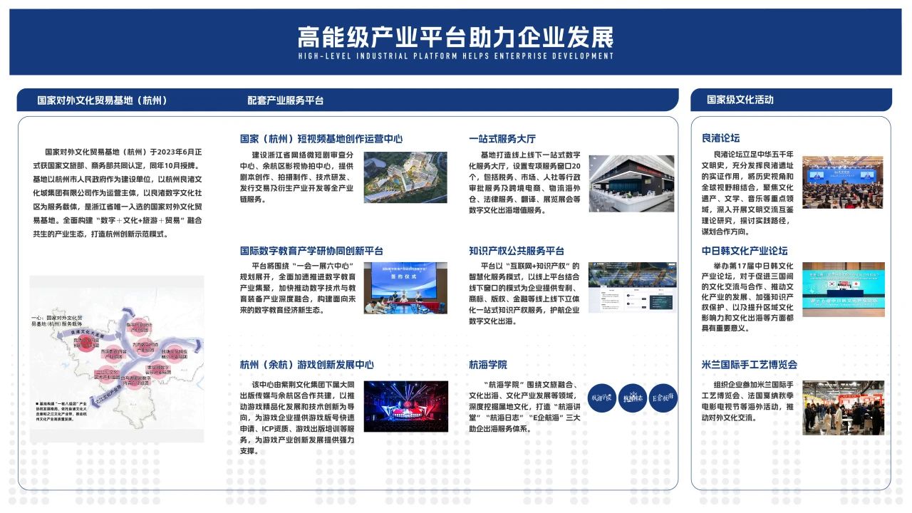 微信图片_20250219111744.jpg