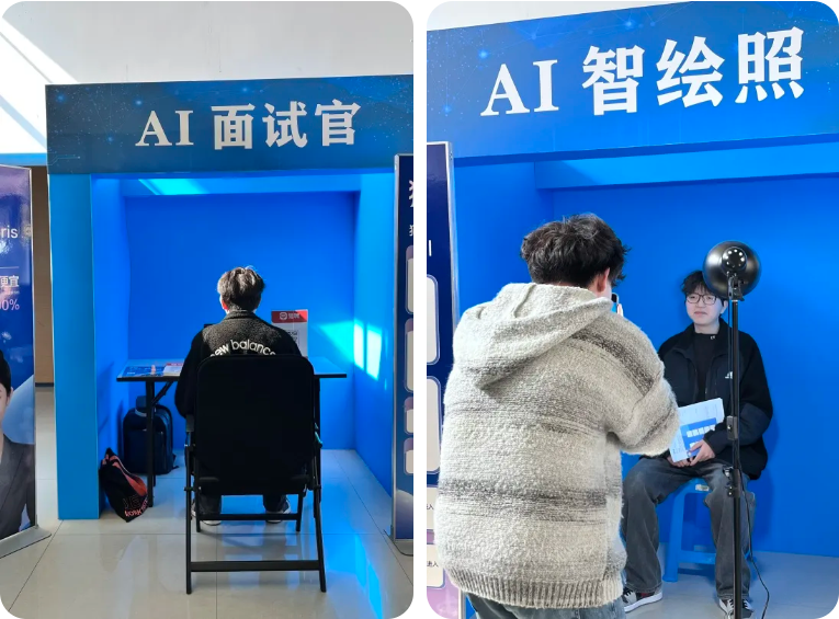 微信图片_20250328093300.png