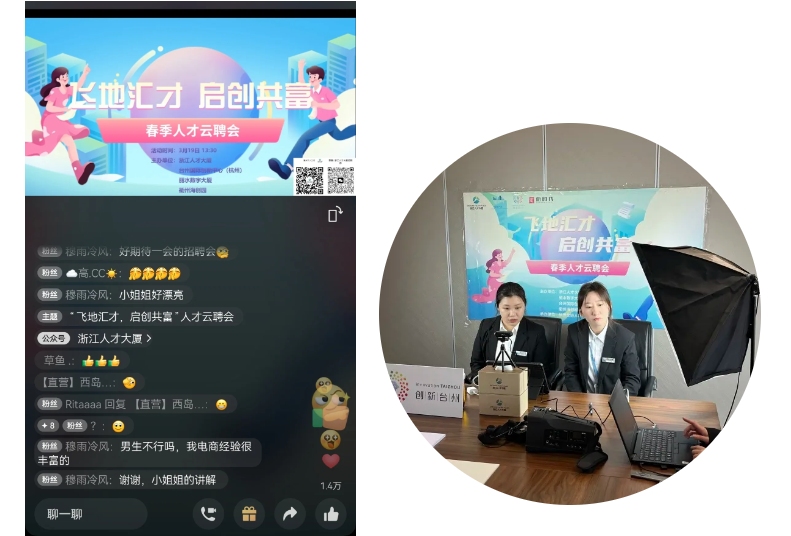微信图片_20250328093340.png