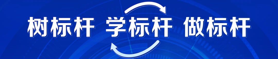 微信图片_20250328094318.jpg