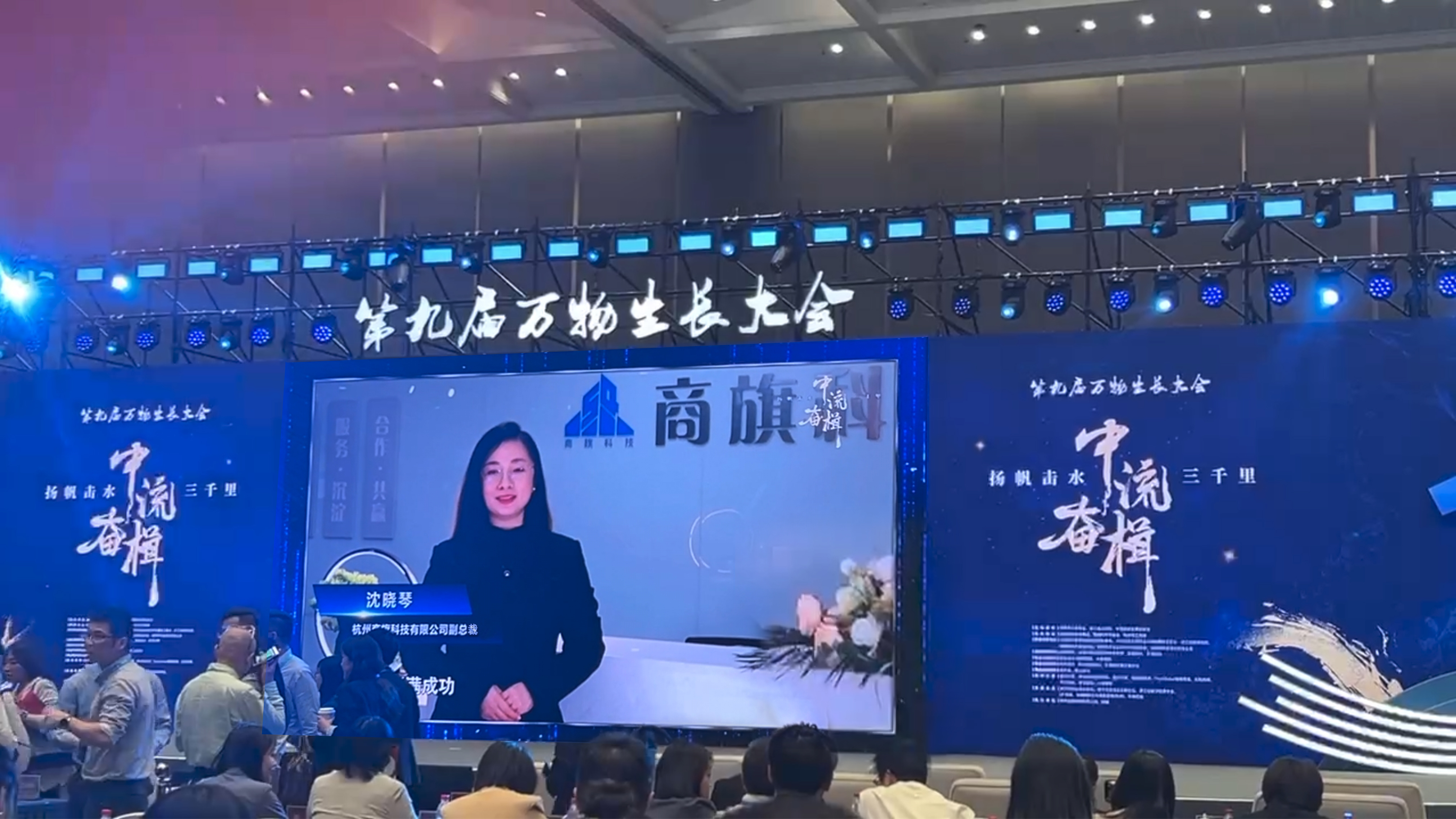 微信图片_20250425140336.jpg