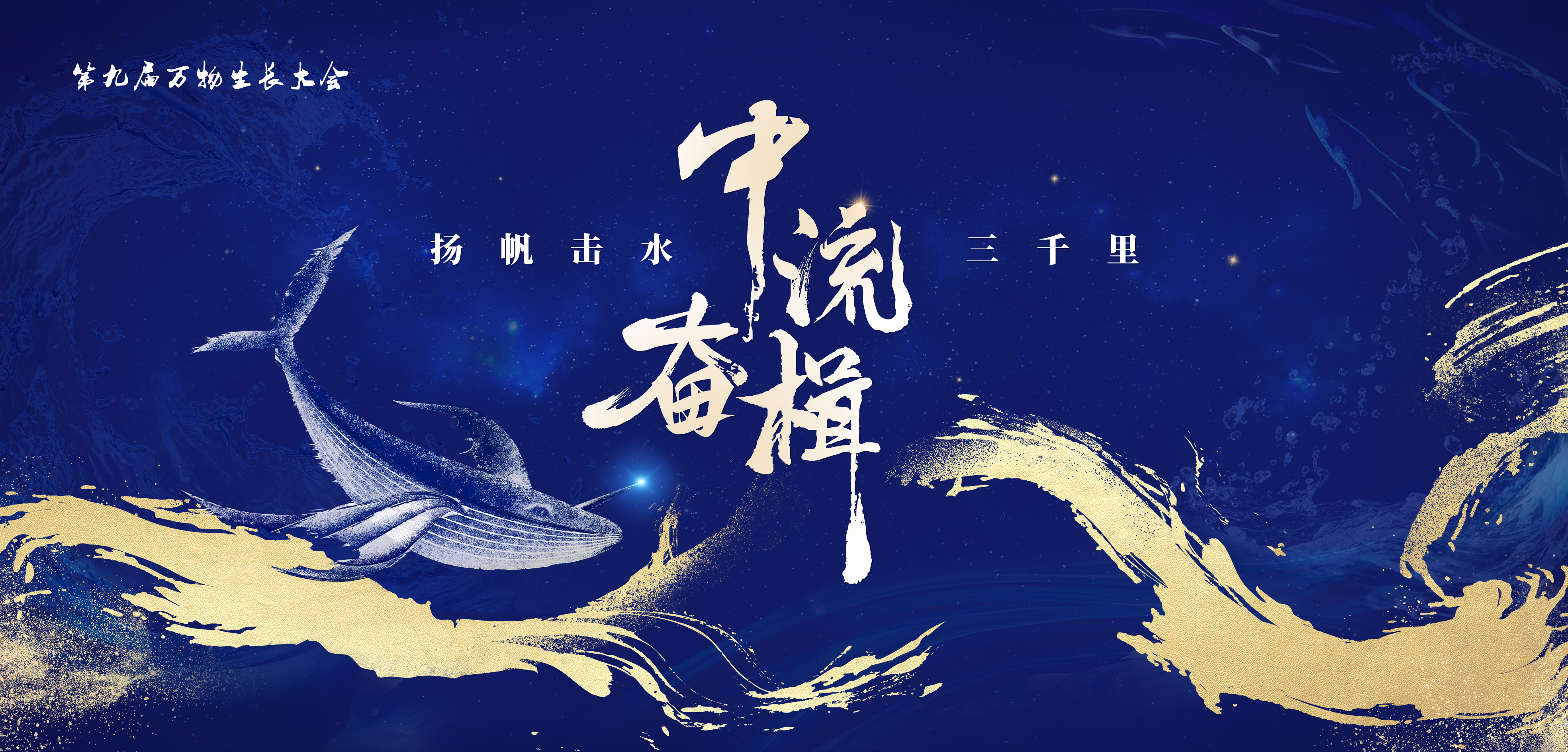 微信图片_20250410135150.jpg