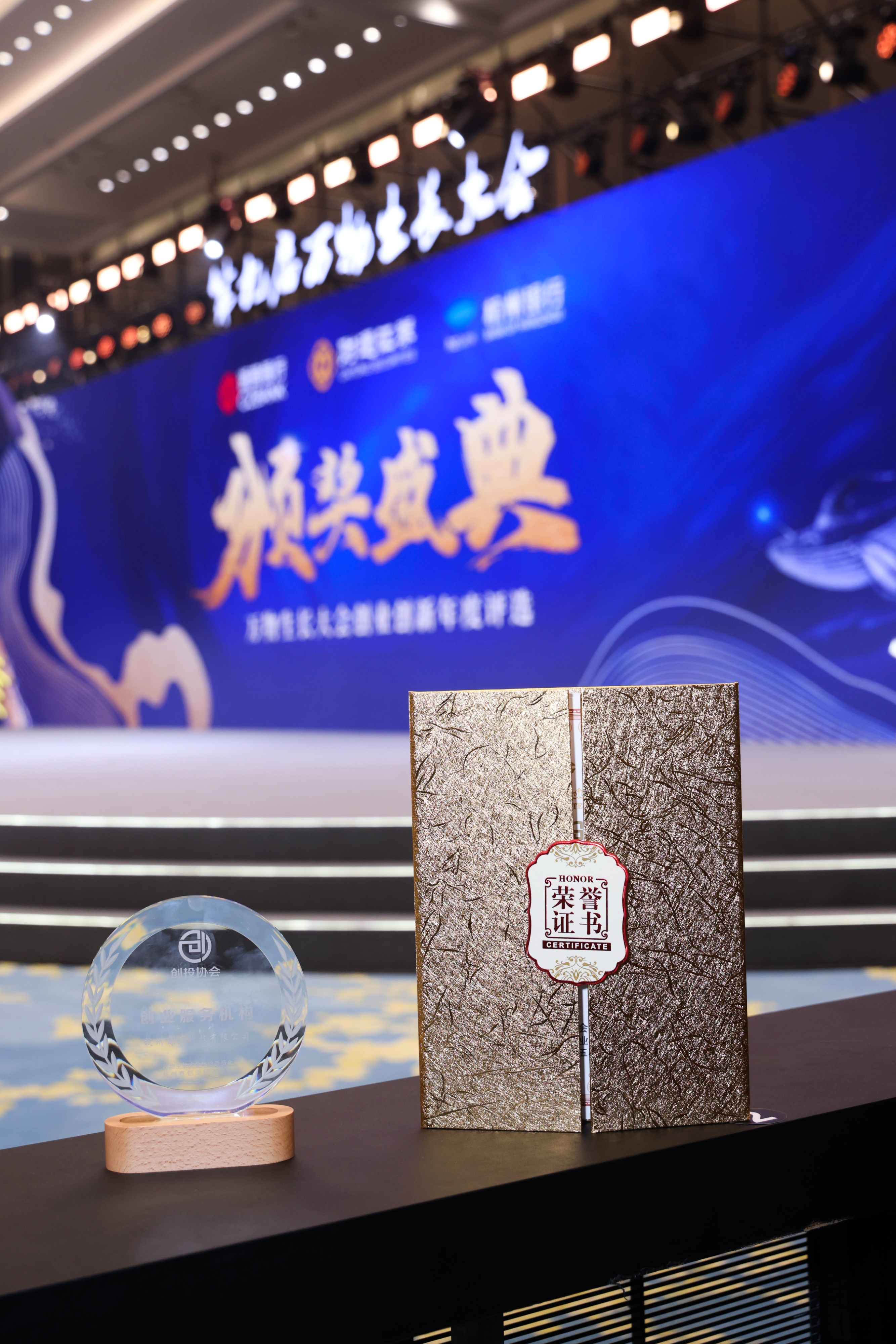 微信图片_20250425145321.jpg