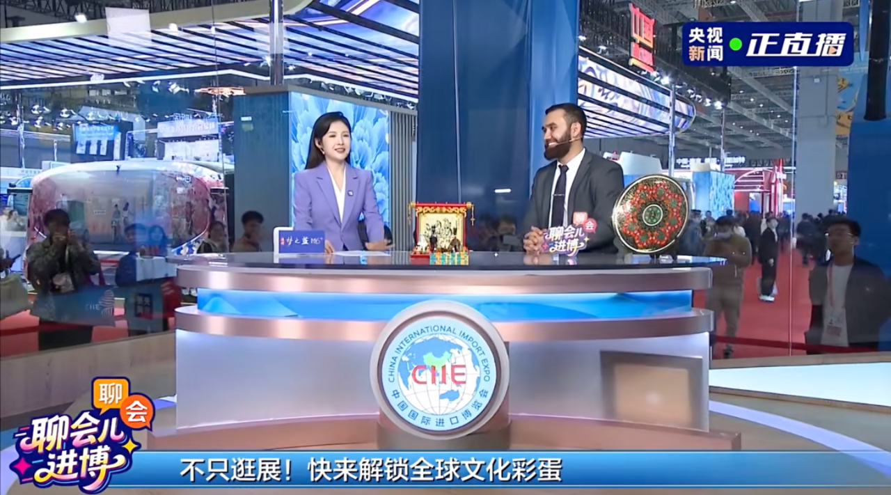 国际人才1.png 国际人才1.png