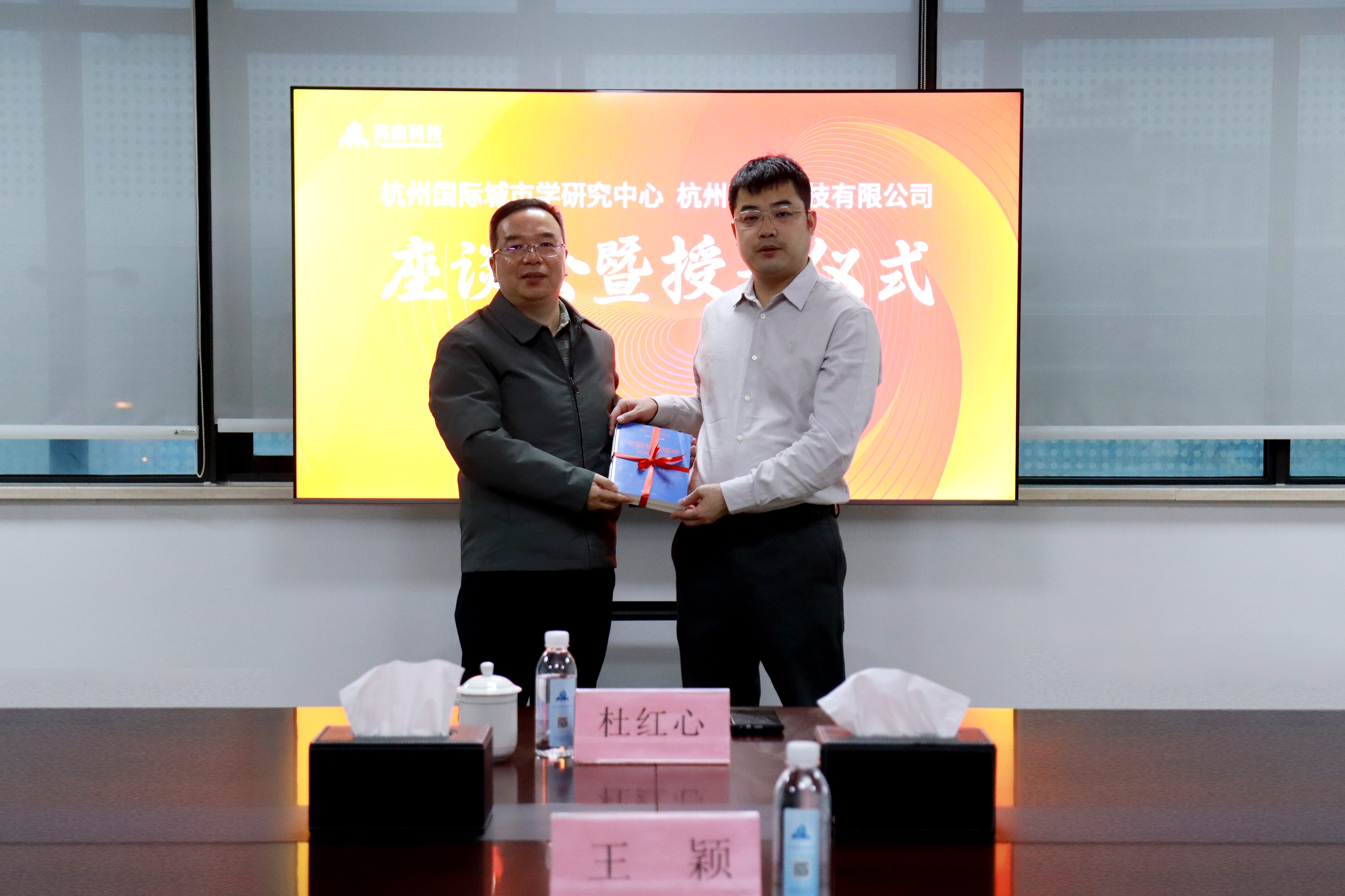 8992933e730962c7b68b91e8435429e7.jpg 8992933e730962c7b68b91e8435429e7.jpg