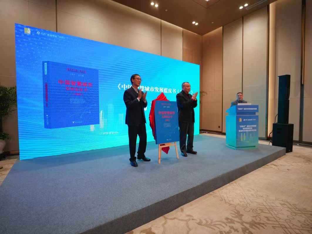 微信图片_20251208091339_119_8.jpg 微信图片_20251208091339_119_8.jpg