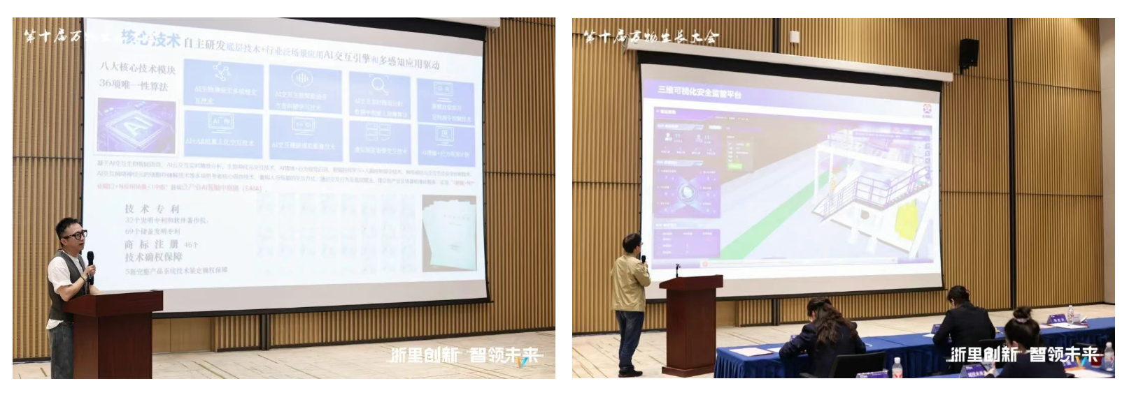 微信图片_2026-04-28_164854_314.png 微信图片_2026-04-28_164854_314.png