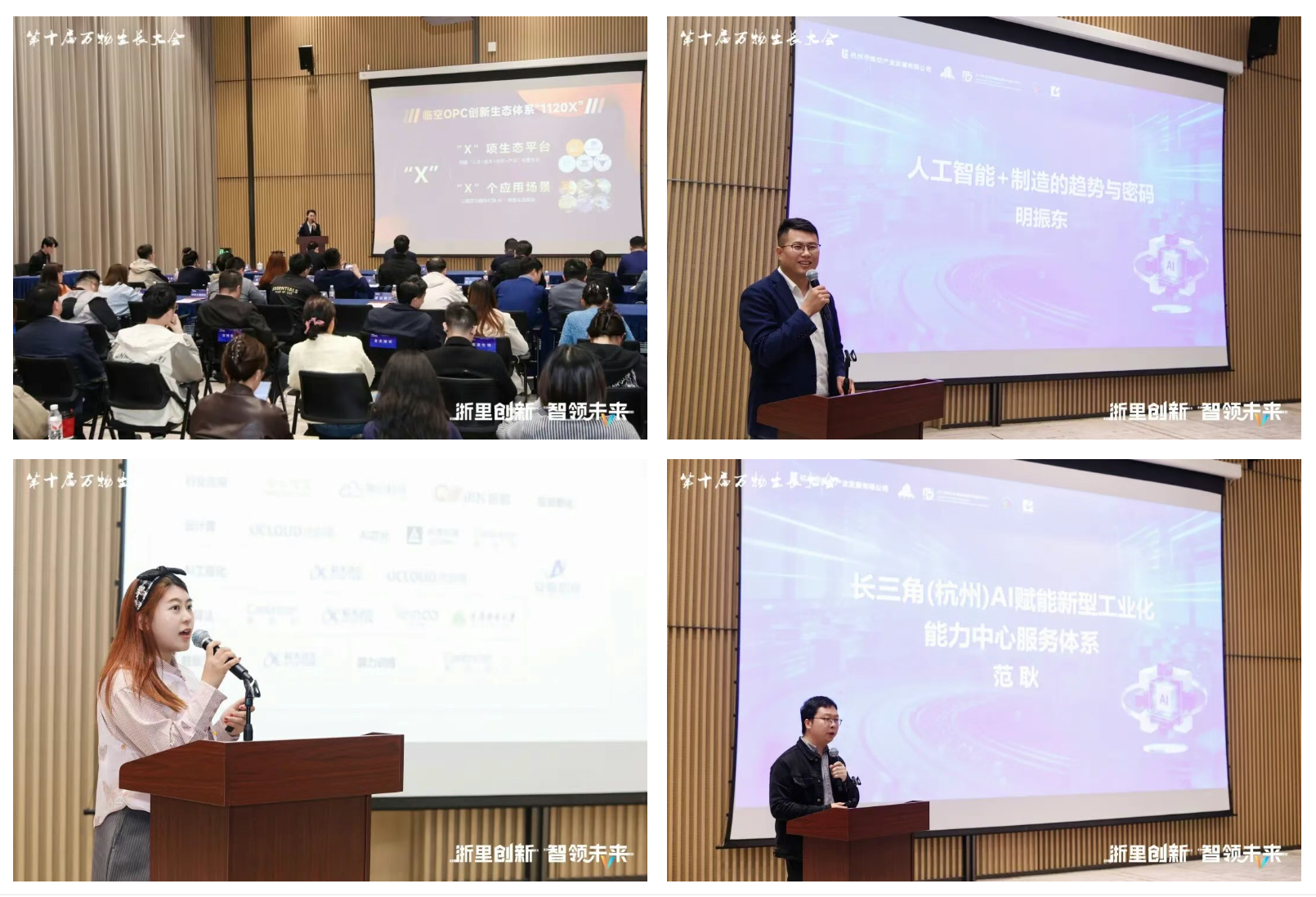微信图片_2026-04-28_164950_077.png 微信图片_2026-04-28_164950_077.png