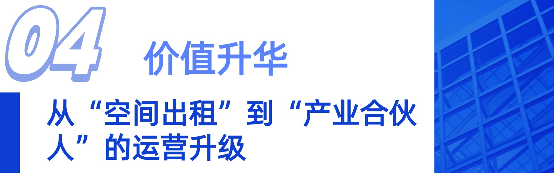 稿定设计-4.jpg 稿定设计-4.jpg